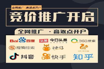 视频信息流广告：从策划到执行的完整流程