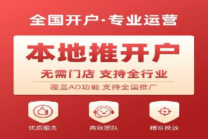体育赛事宣传中的SEM托管服务：从策划到执行